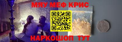 хмурый Северобайкальск