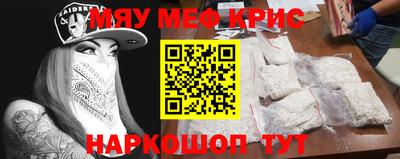 хмурый Северобайкальск