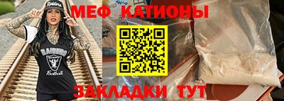 дистиллят марихуана Севастополь