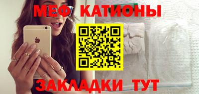 дистиллят марихуана Севастополь