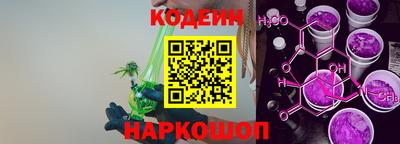 марихуана Свободный