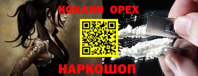 хмурый Северобайкальск