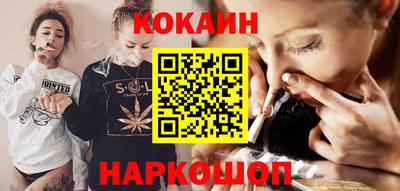 марихуана Свободный