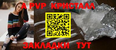 хмурый Северобайкальск