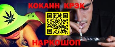хмурый Северобайкальск