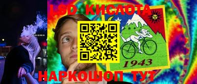 хмурый Северобайкальск