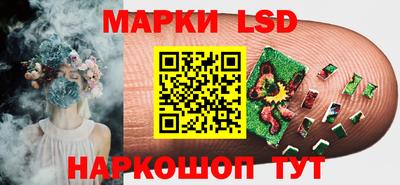 хмурый Северобайкальск