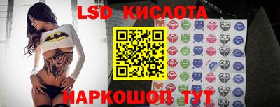 марихуана Свободный