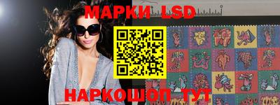 марихуана Свободный
