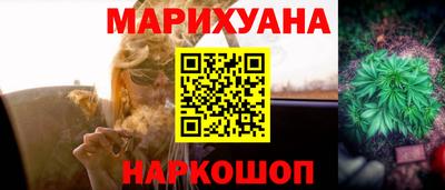 хмурый Северобайкальск