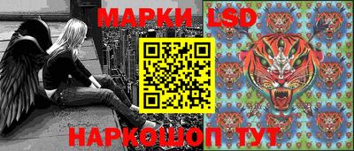 марихуана Свободный