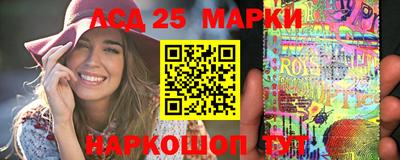 дистиллят марихуана Севастополь
