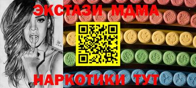 хмурый Северобайкальск