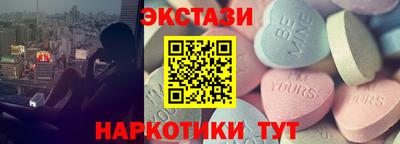 хмурый Северобайкальск