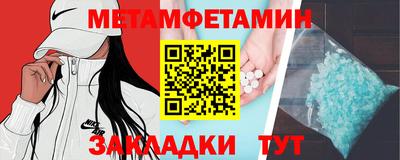 марихуана Свободный