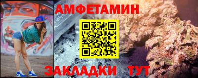 дистиллят марихуана Севастополь