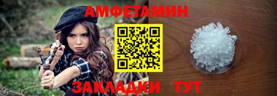дистиллят марихуана Севастополь