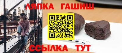 марихуана Свободный