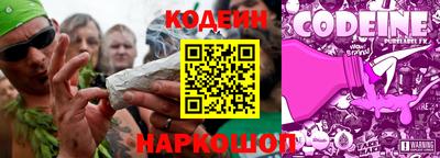 марихуана Свободный