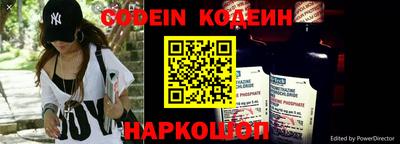 хмурый Северобайкальск
