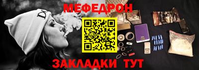 хмурый Северобайкальск