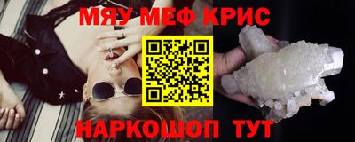 хмурый Северобайкальск
