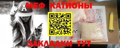 дистиллят марихуана Севастополь