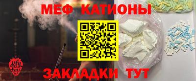 марихуана Свободный