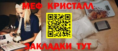 хмурый Северобайкальск