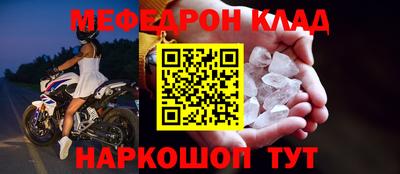 хмурый Северобайкальск