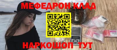 марихуана Свободный