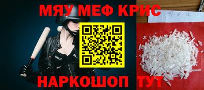 хмурый Северобайкальск