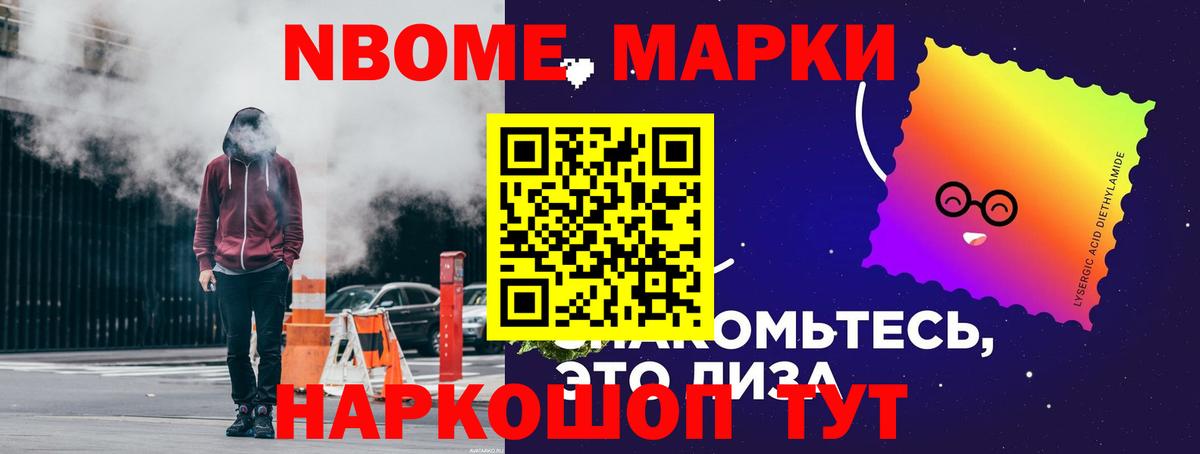ЛСД экстази ecstasy Заринск